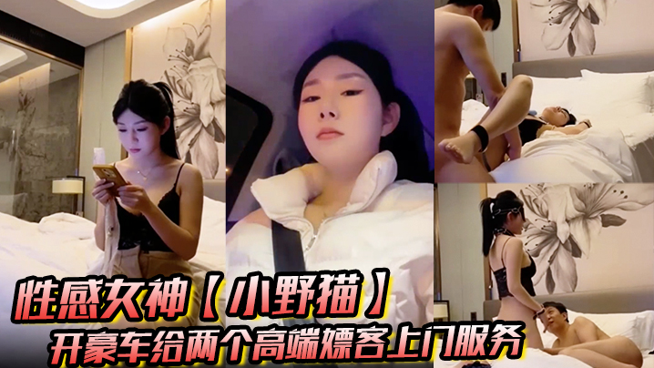 晚娘2在线观看-免费韩国性色生活片-佳片bd高清完整电影-国产精品久久久久久成人影院