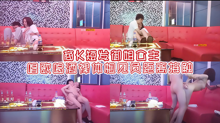 和男神们啪啪日常np高h漫画-全集高清动漫在线观看-巧露av日本漫画之口工番全彩h