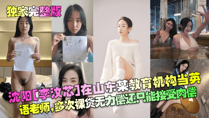 妈妈的朋友6线在完整视频-高清少妇高潮叫床在线播放-中文字幕2039国语字幕高清—色139成人最新影院在线