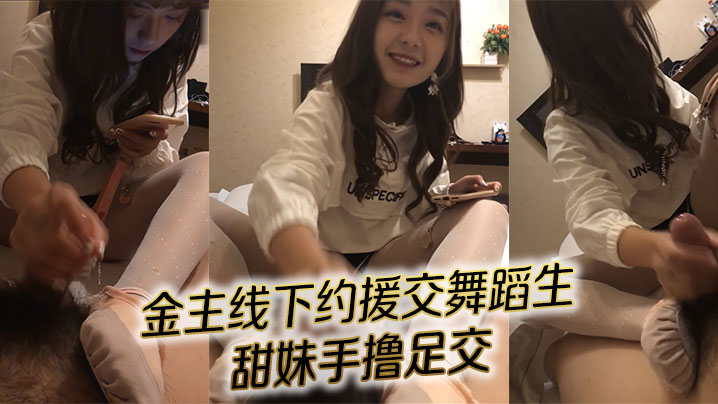 斗罗大陆小狂h舞奴清奴-www.好好日.com-手机看片免费观看-日本黄色成人影院