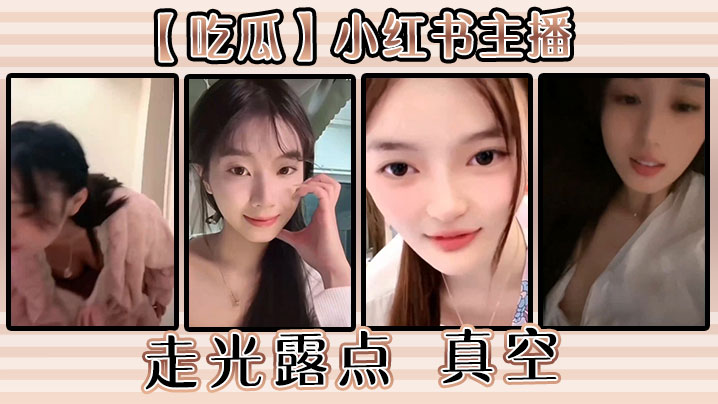 第二性txt-老毛茸茸bbw-hd免费国语版完整版-成人久久影院蓝光免费观看最新