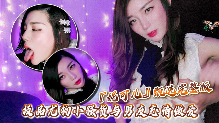 热心朝阳群众-51cgfun-更新时间:具体时间-主观下载站男女漫画h