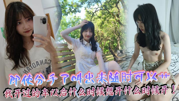 野花视频韩国-岬奈奈美中文字幕正片-全集免费国语配音超清-国产成人一区二区三区影院