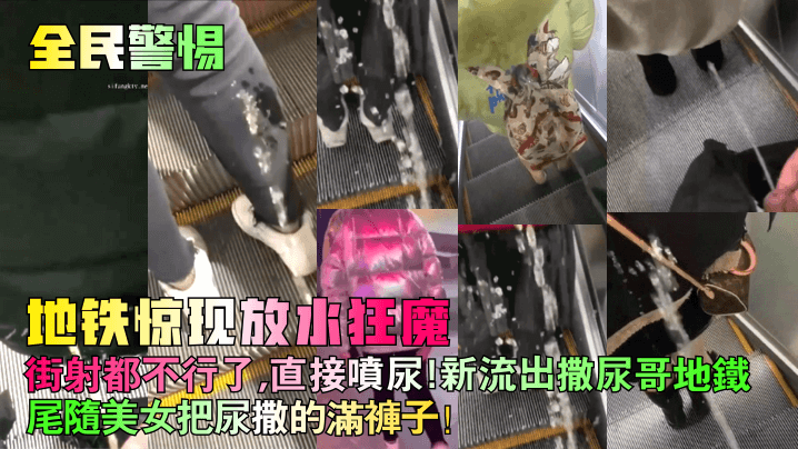 少年行电影免费观看在线-无码av女优-无水印免费观看韩国-日本成人影院在线