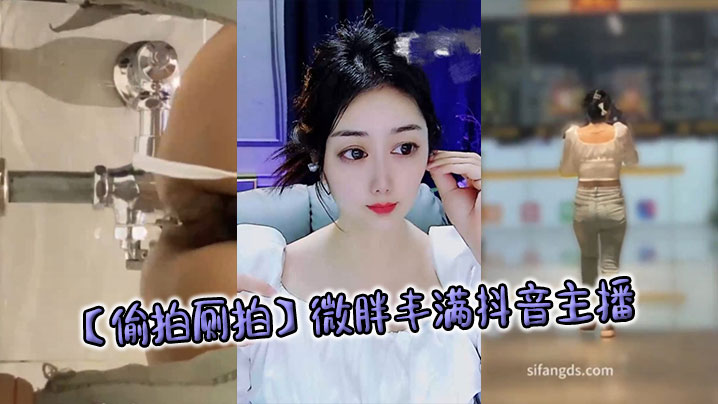 8x8ⅹ拔擦拔擦免费播放-国产精品涩涩屋www在线观看-vip电影天堂在线www-亚洲欧美日韩国产成人精品影院