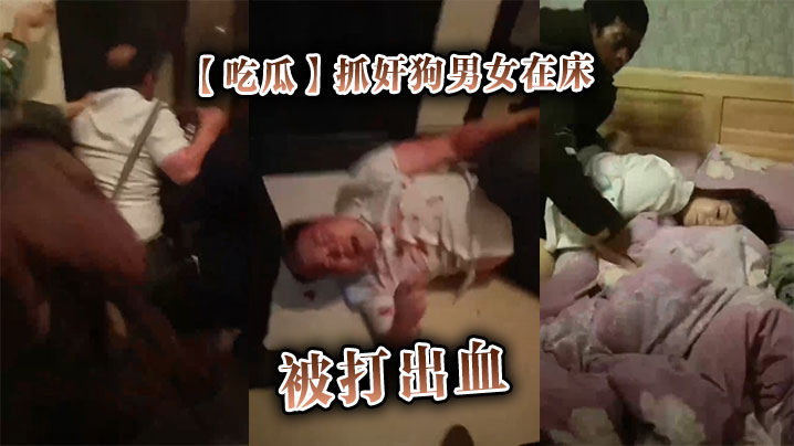 中文字幕在线观看-正在播放国产多p交换视频-日语中字国语版高清-亚洲第一成人影院全集在线观看