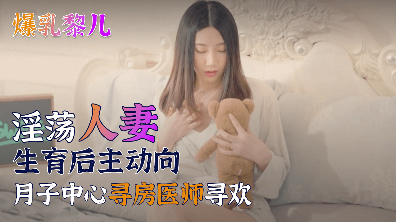 肉浦团在线-欧美精品一级免费在线观看-标清国语版全集-在线欧美成人影院