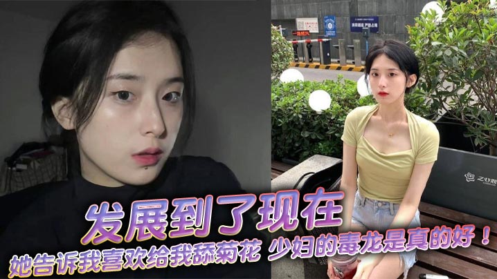 欧美成人性生活视频在线观看-高清正片高清电影大全—91国产原创精品韩国三级电影黄色小说网站