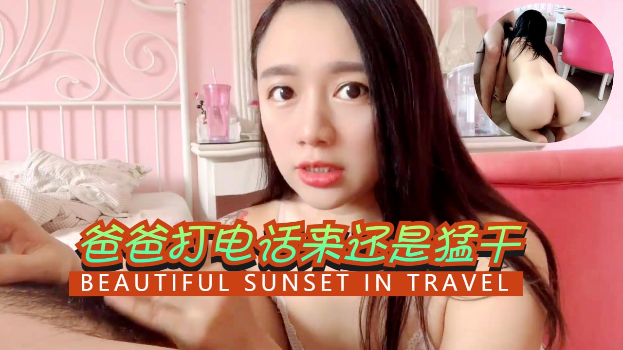 久久久综合九色综合在线观看513影音先锋|原来的神马电影网最新电视剧日韩中文字幕综合久久|全文无删减免费阅读久久亚洲欧美国产综合640p|原来的神马电影网最新电视剧513影音先锋|全文无删减免费阅读513影音先锋