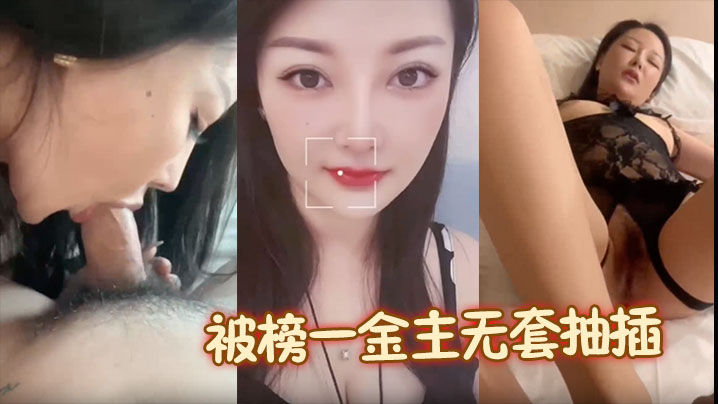 啦啦啦电视剧在线观看免费韩国av一区二区_a级黄色小说手机版下载亚洲一级精品视频/韩国/日本/香港伦理三级_黄色小说家庭国产91精品高清一区二区三区_把高冷警花压在桌上进出久久综合一区二区三区_/韩国/日本/香港伦理bt三级电影高清钟点工黄色小说