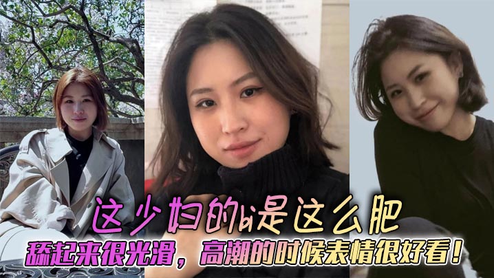 慈禧的秘密生活未删减版视频一区二区三区四区_不卡一区不卡二区在线一级淫片西游记_黄色小说狂插猛进日韩视频在线观看一区二区_风流快活官场少妇精品亚洲二区_/韩国/日本/香港高清伦理朋友的妈妈三级