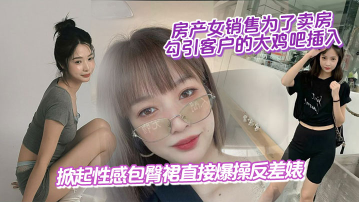 一人之下完结了吗2024-腾讯动漫口工漫画纯彩无遮挡h动态图